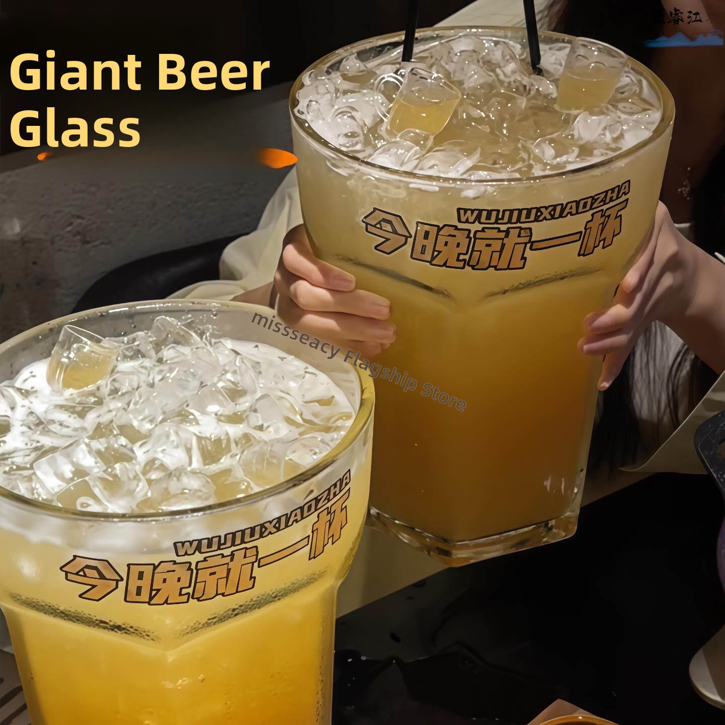 Craft Beer & Wine U- - Extra grote biermok Gigantische beker Supergroot