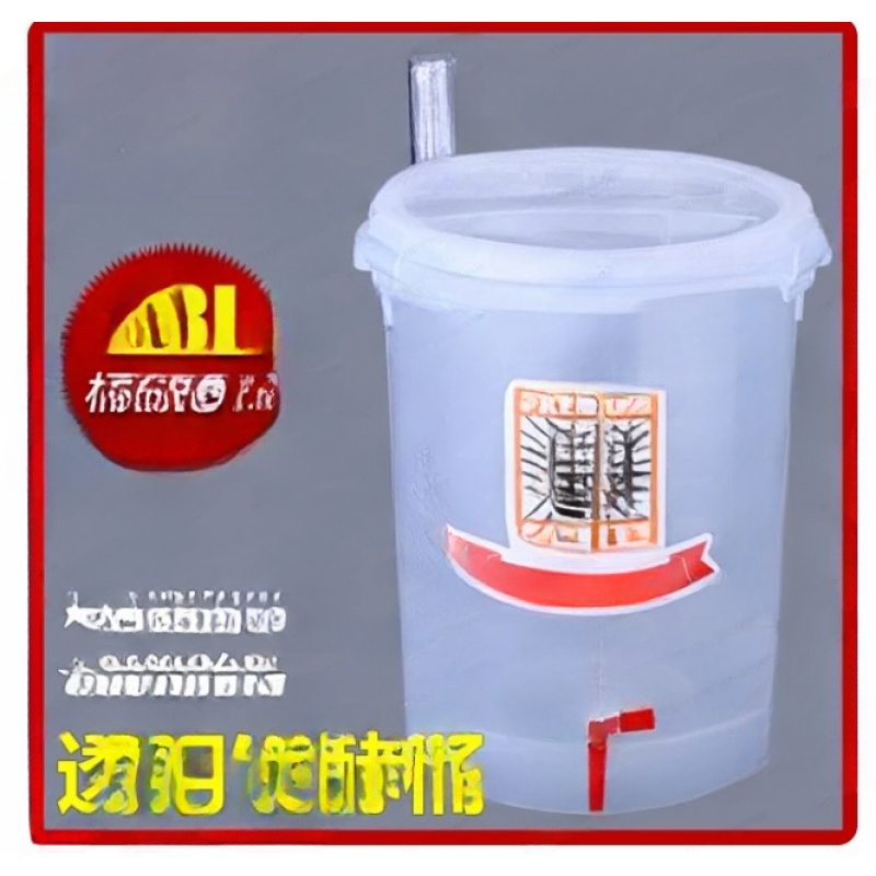 Wine Beer Food - Transparante Fermentatievat [Conische Bodem] Brouwvat V-vormige