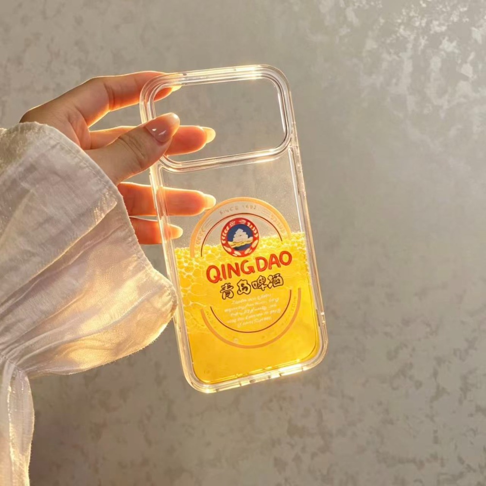 Grappige Qingdao Bier Vloeibaa - Beer & Wine Grab recensie en prijs
